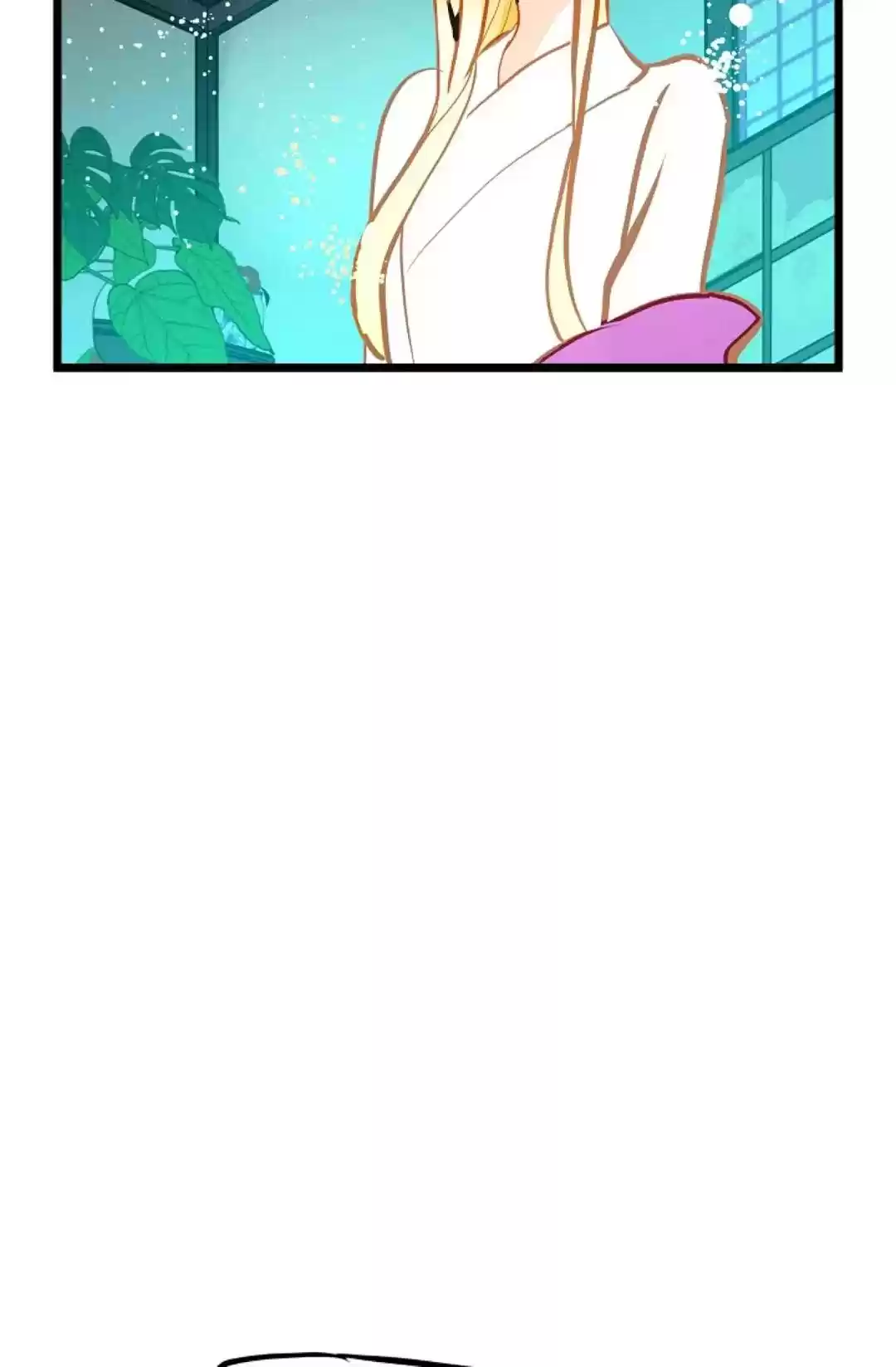 The 13Th Night Chapter 42