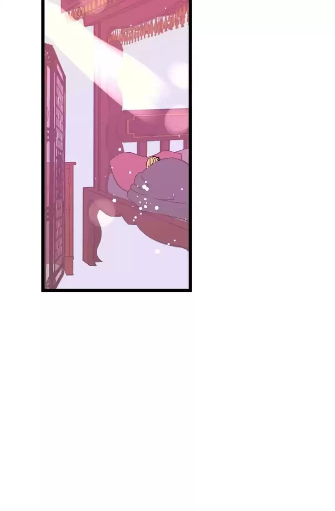 The 13Th Night Chapter 42