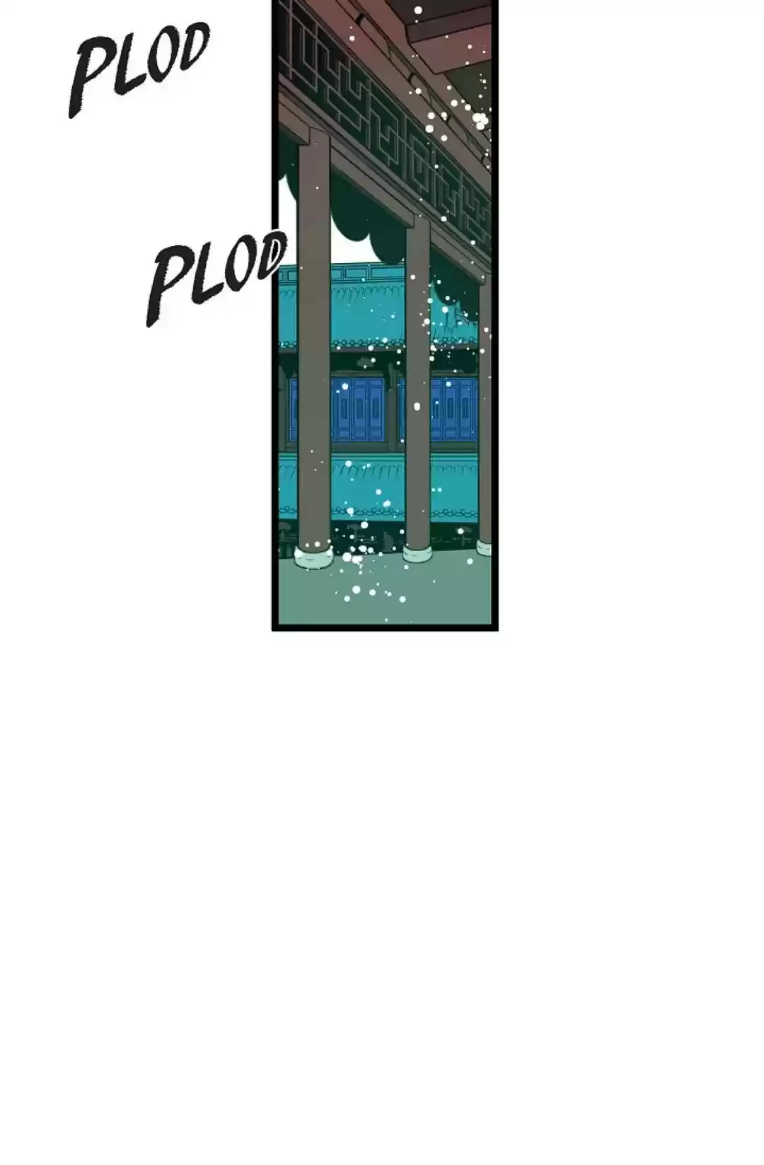 The 13Th Night Chapter 42