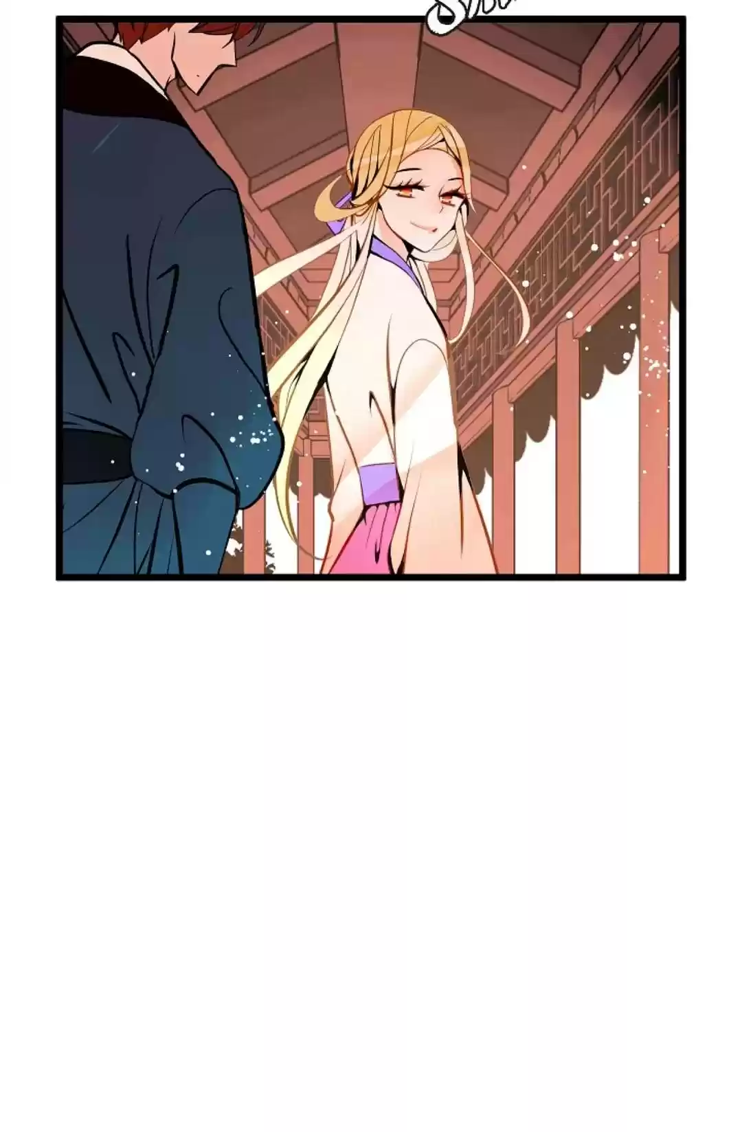 The 13Th Night Chapter 42