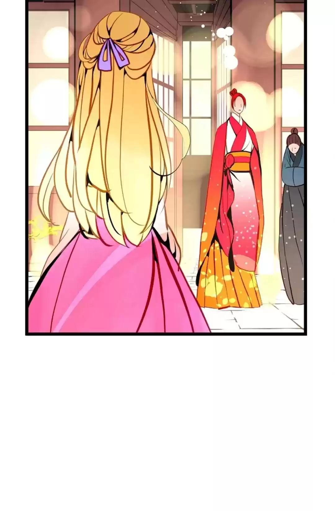 The 13Th Night Chapter 42