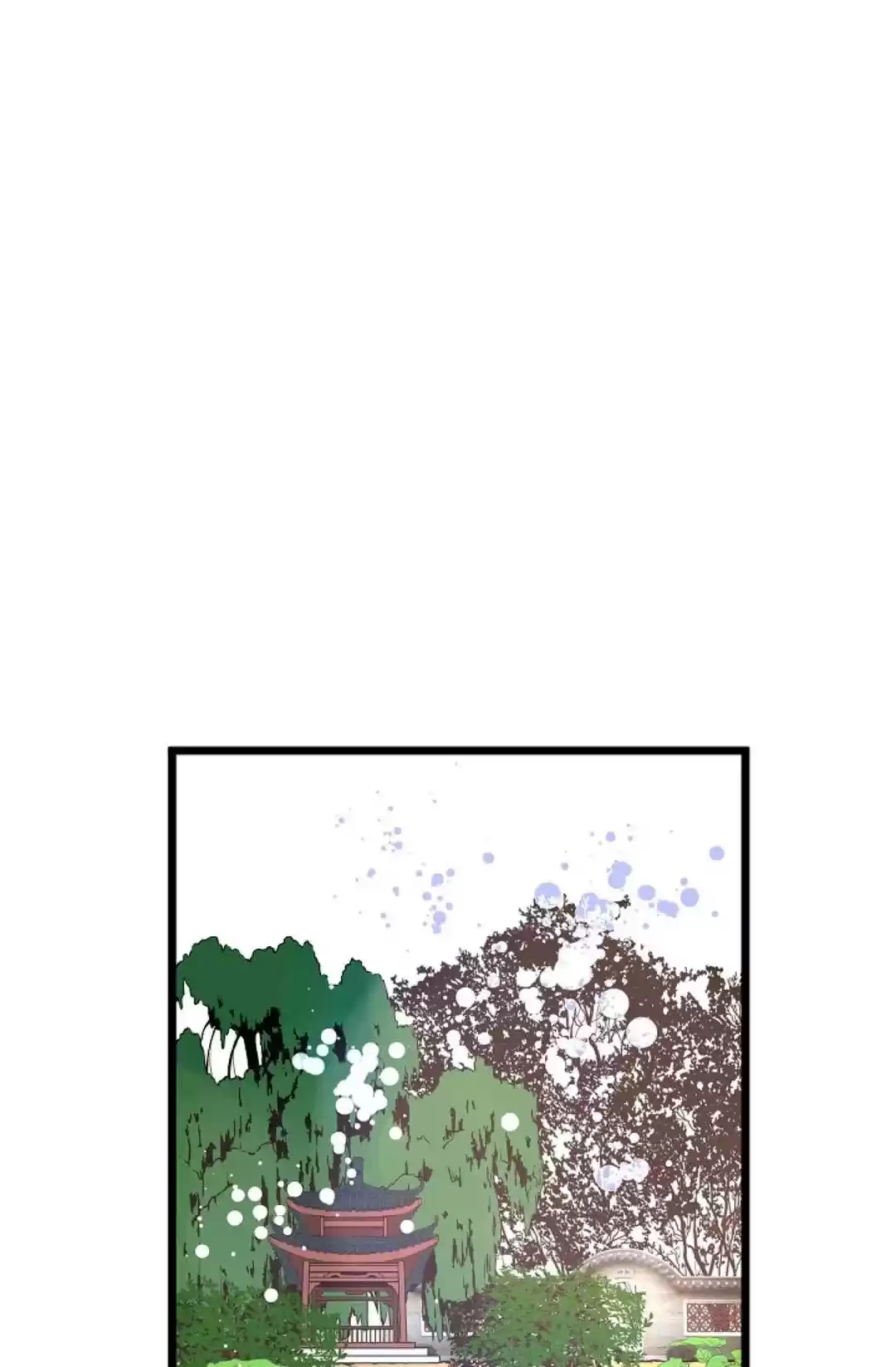 The 13Th Night Chapter 42