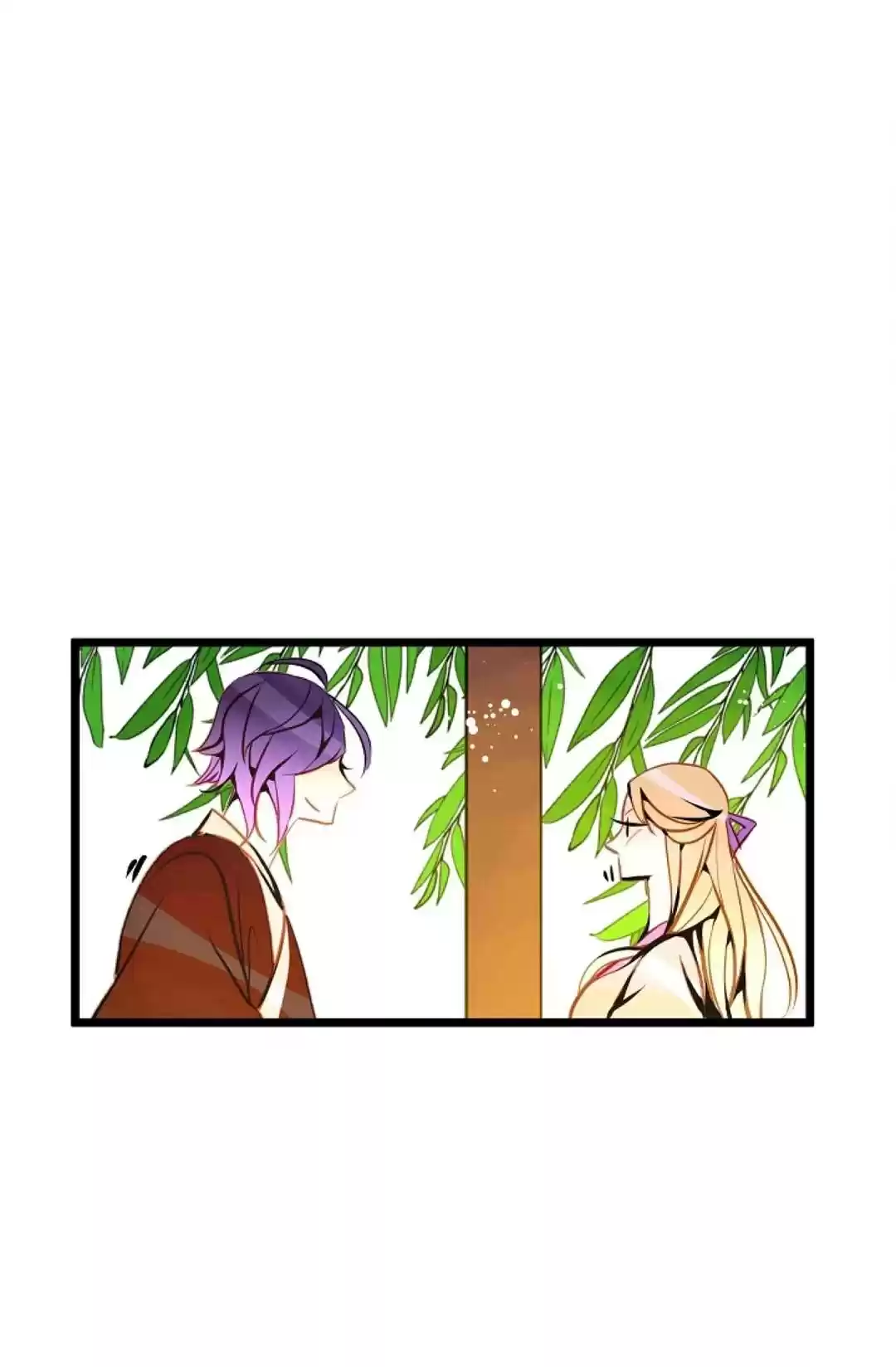 The 13Th Night Chapter 43