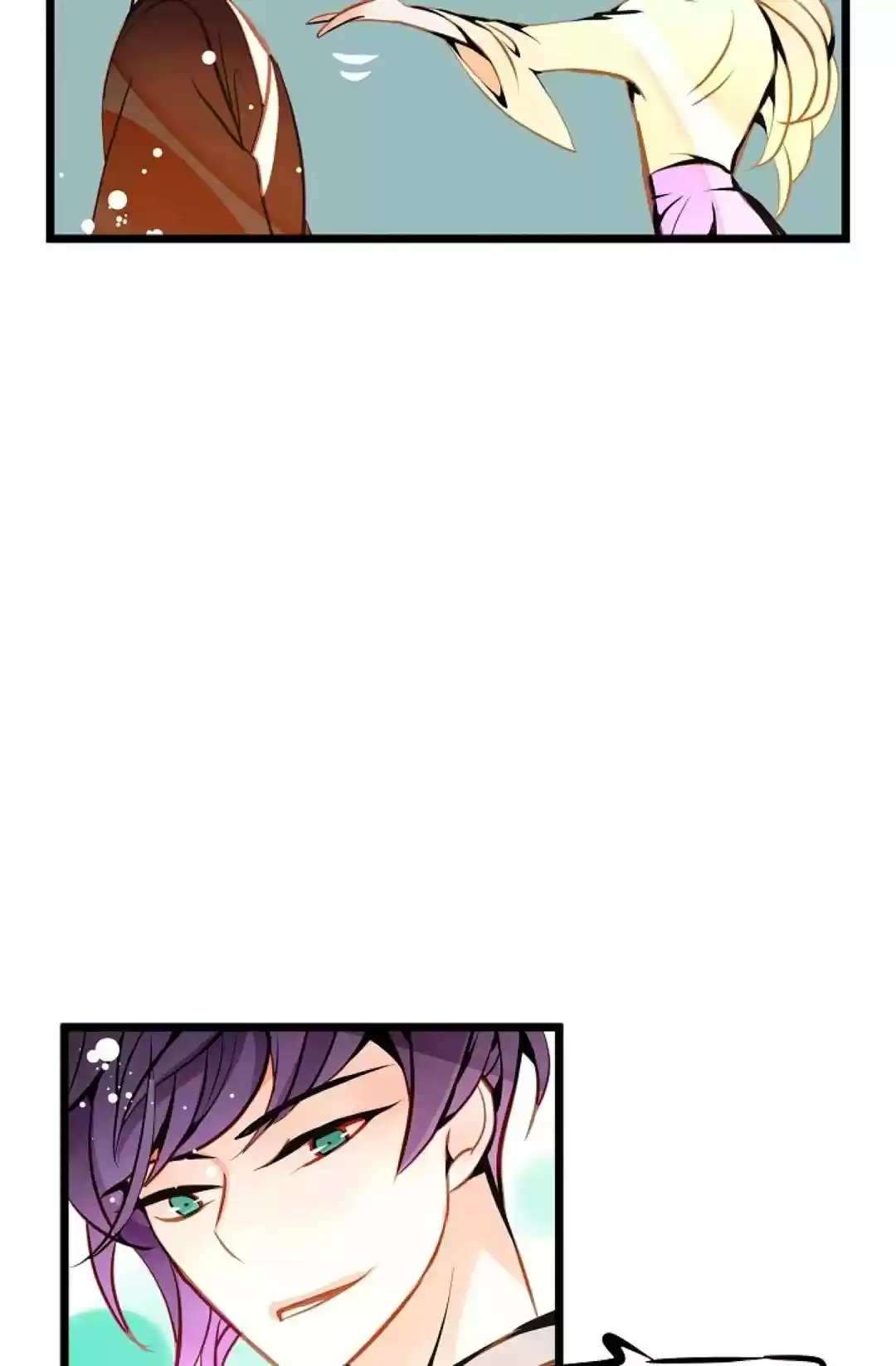 The 13Th Night Chapter 43