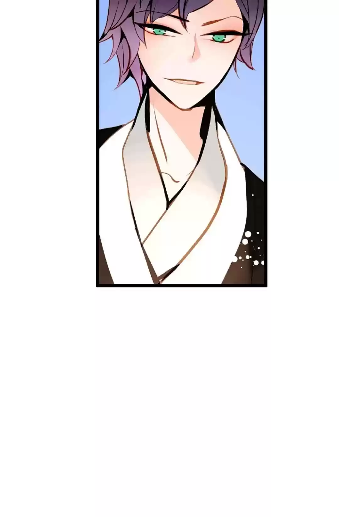 The 13Th Night Chapter 43