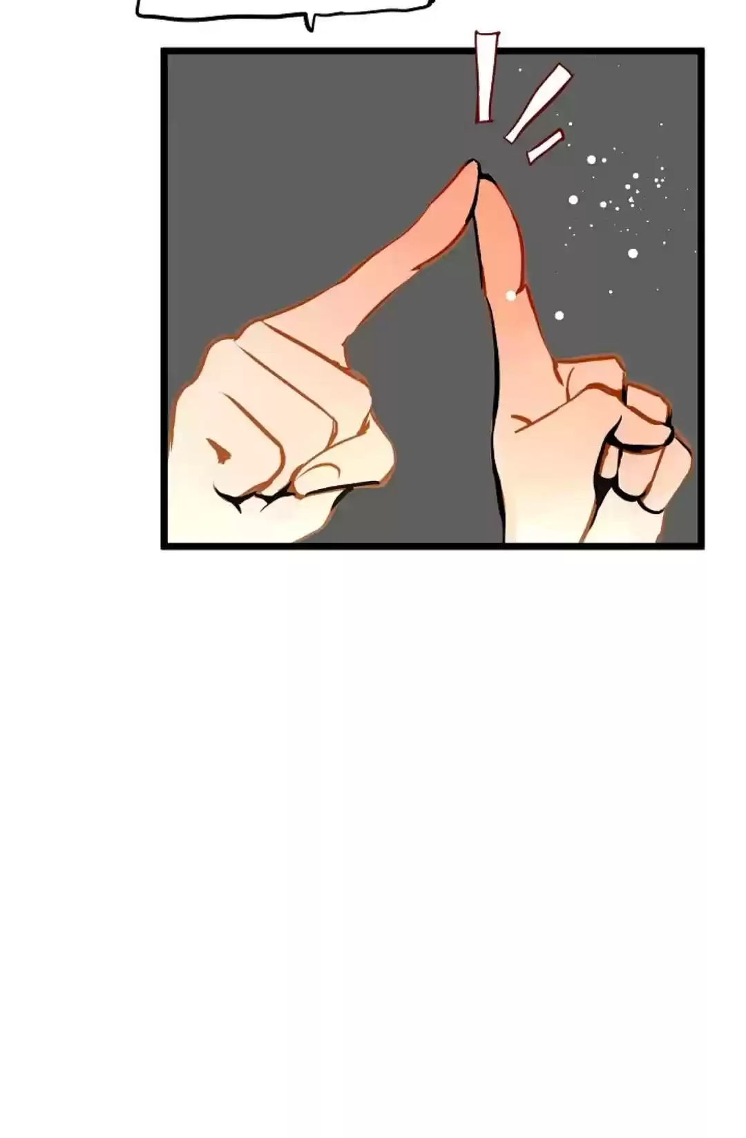 The 13Th Night Chapter 43