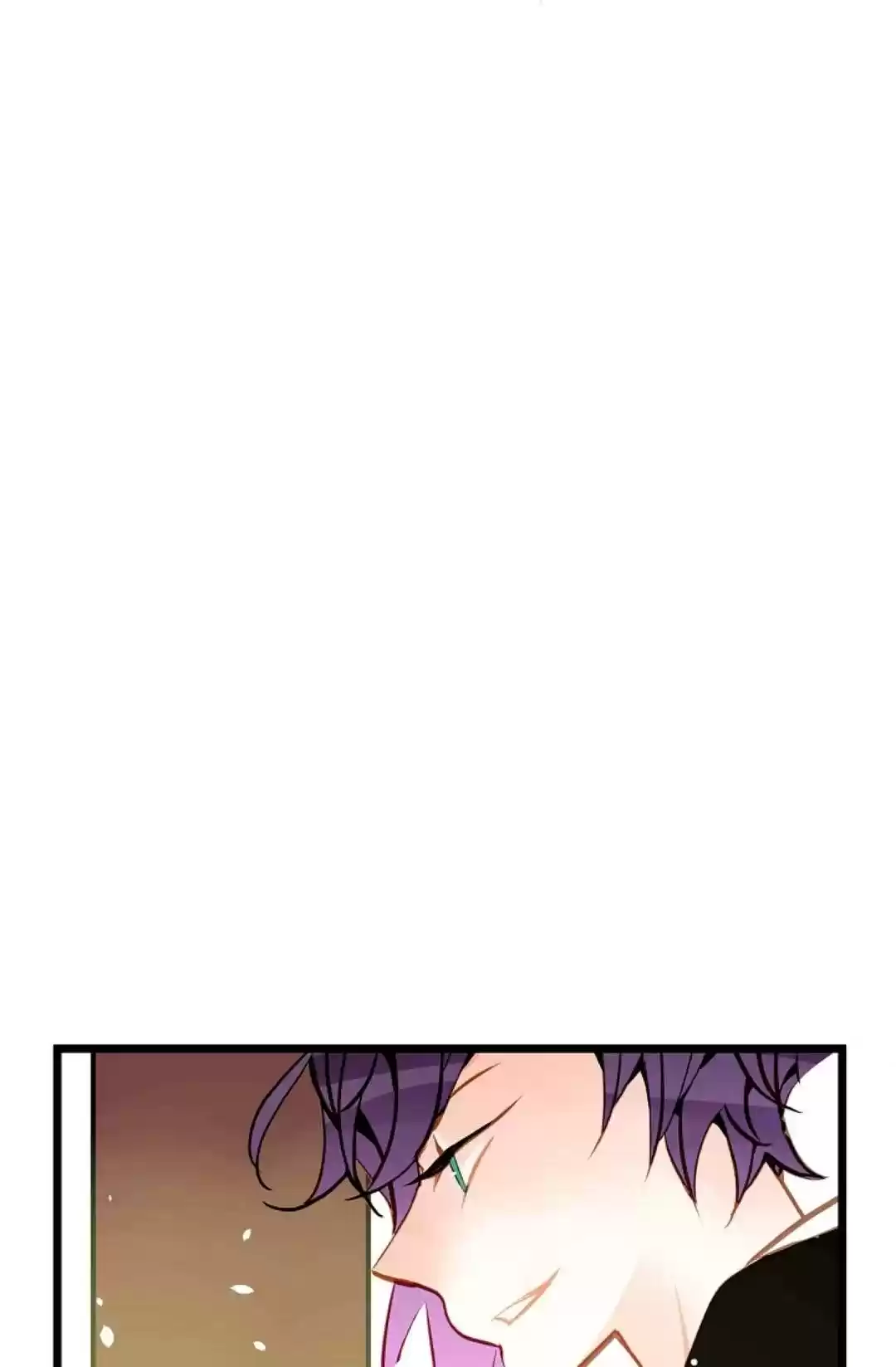 The 13Th Night Chapter 43