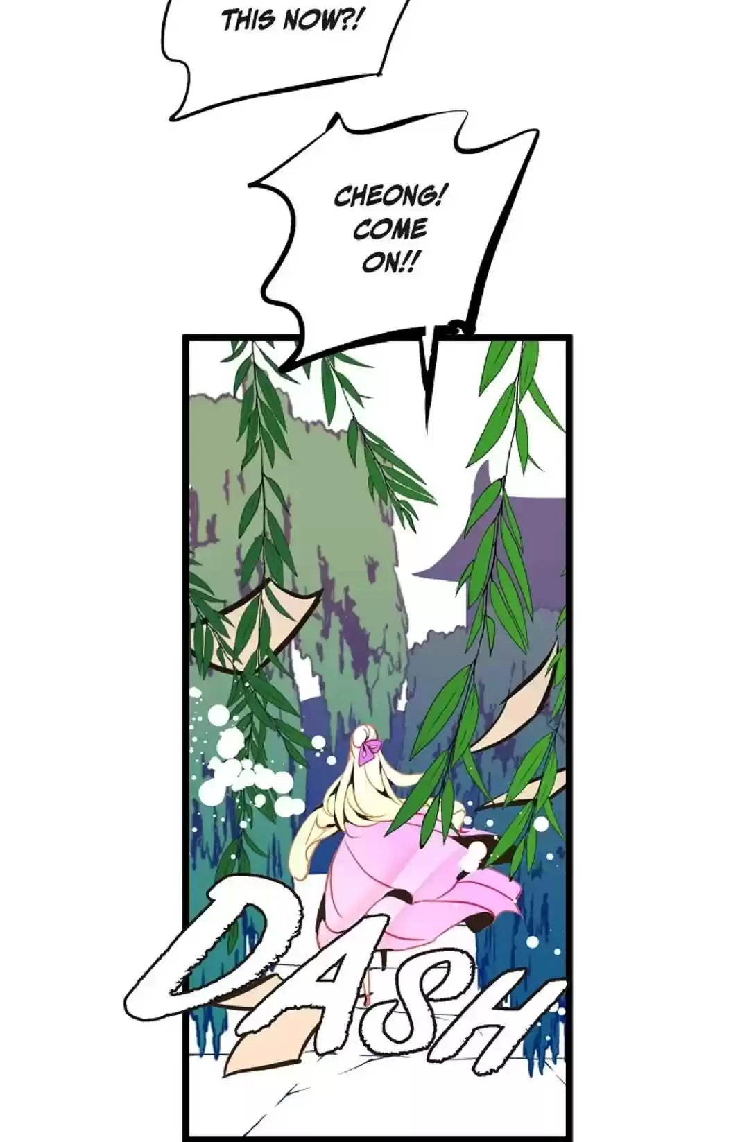 The 13Th Night Chapter 43