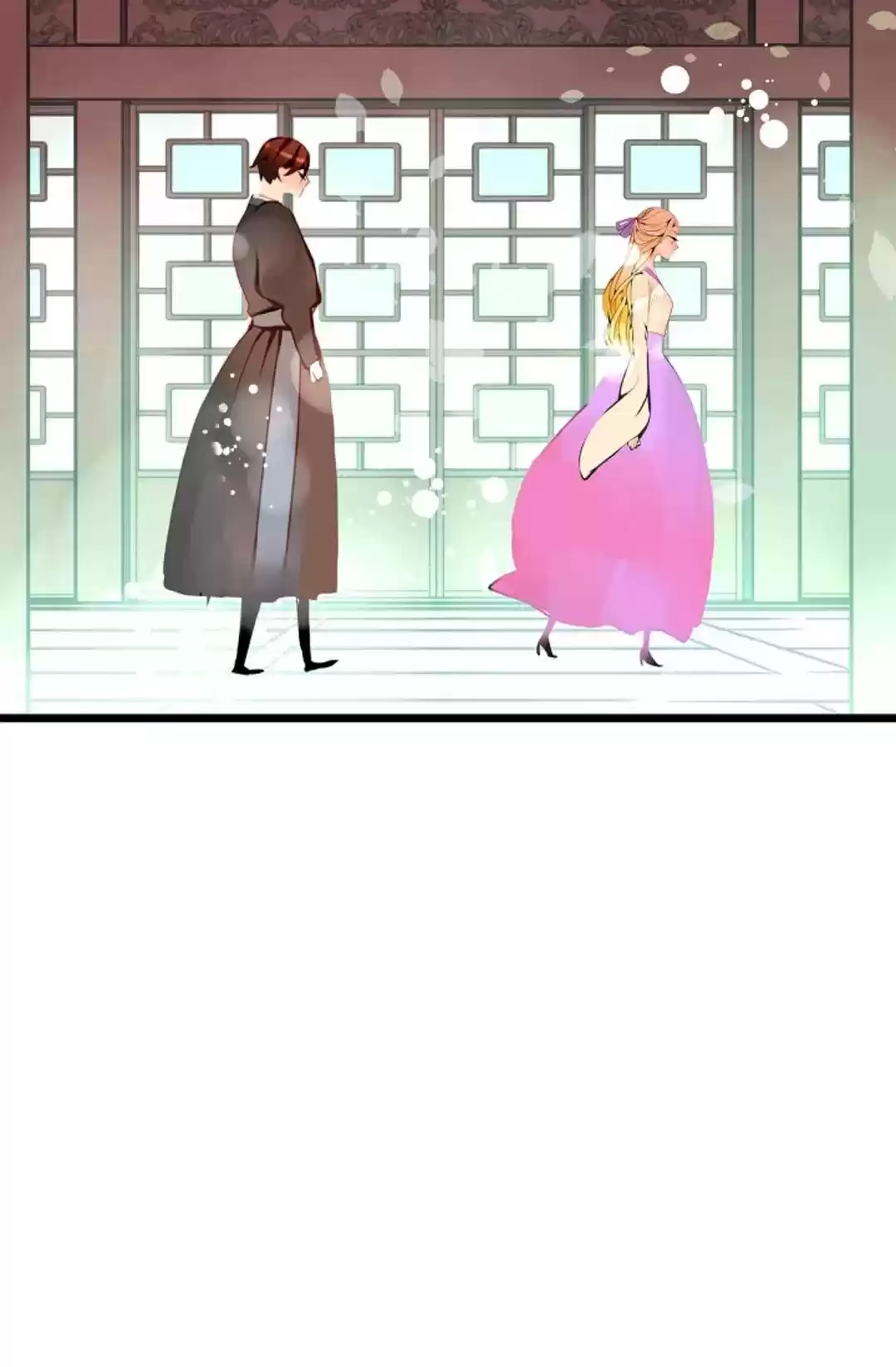 The 13Th Night Chapter 43