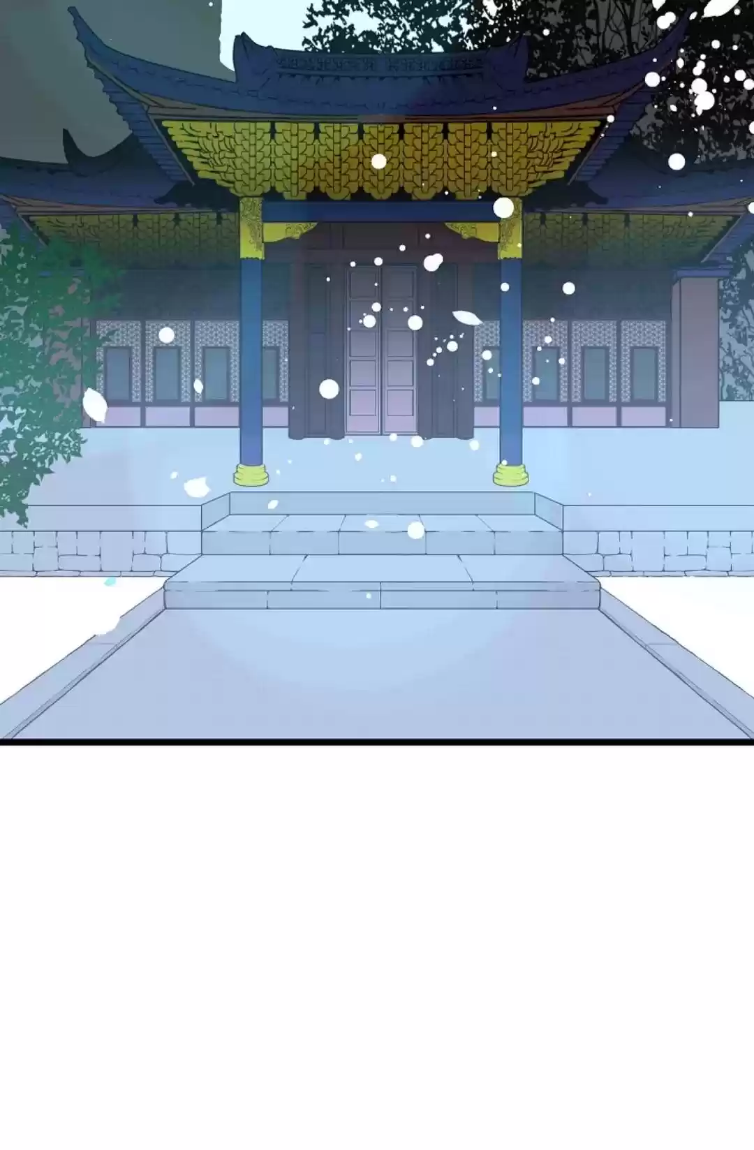 The 13Th Night Chapter 44