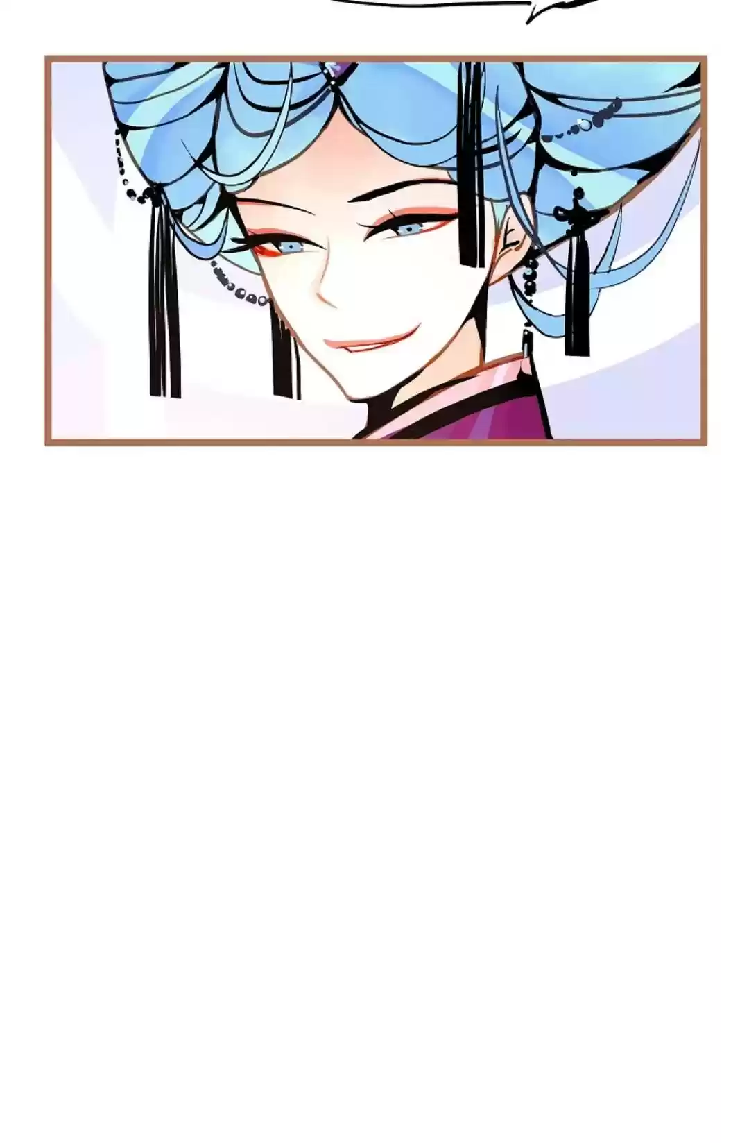 The 13Th Night Chapter 44