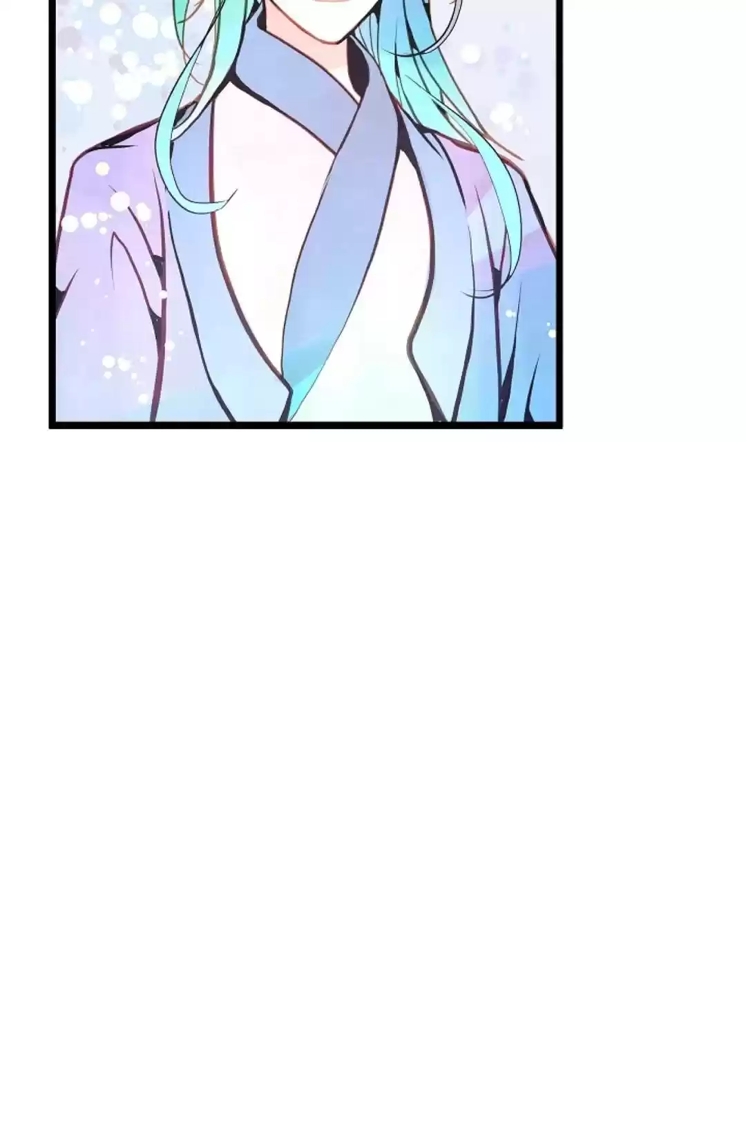 The 13Th Night Chapter 44