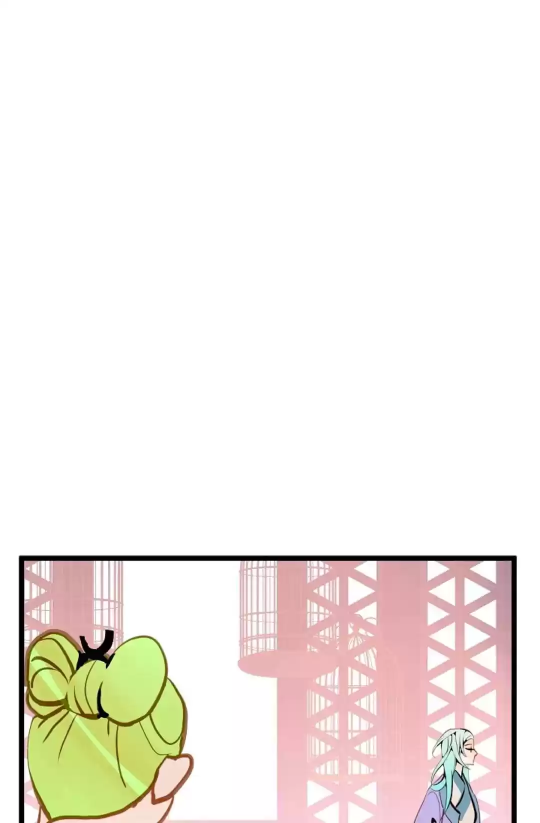 The 13Th Night Chapter 44