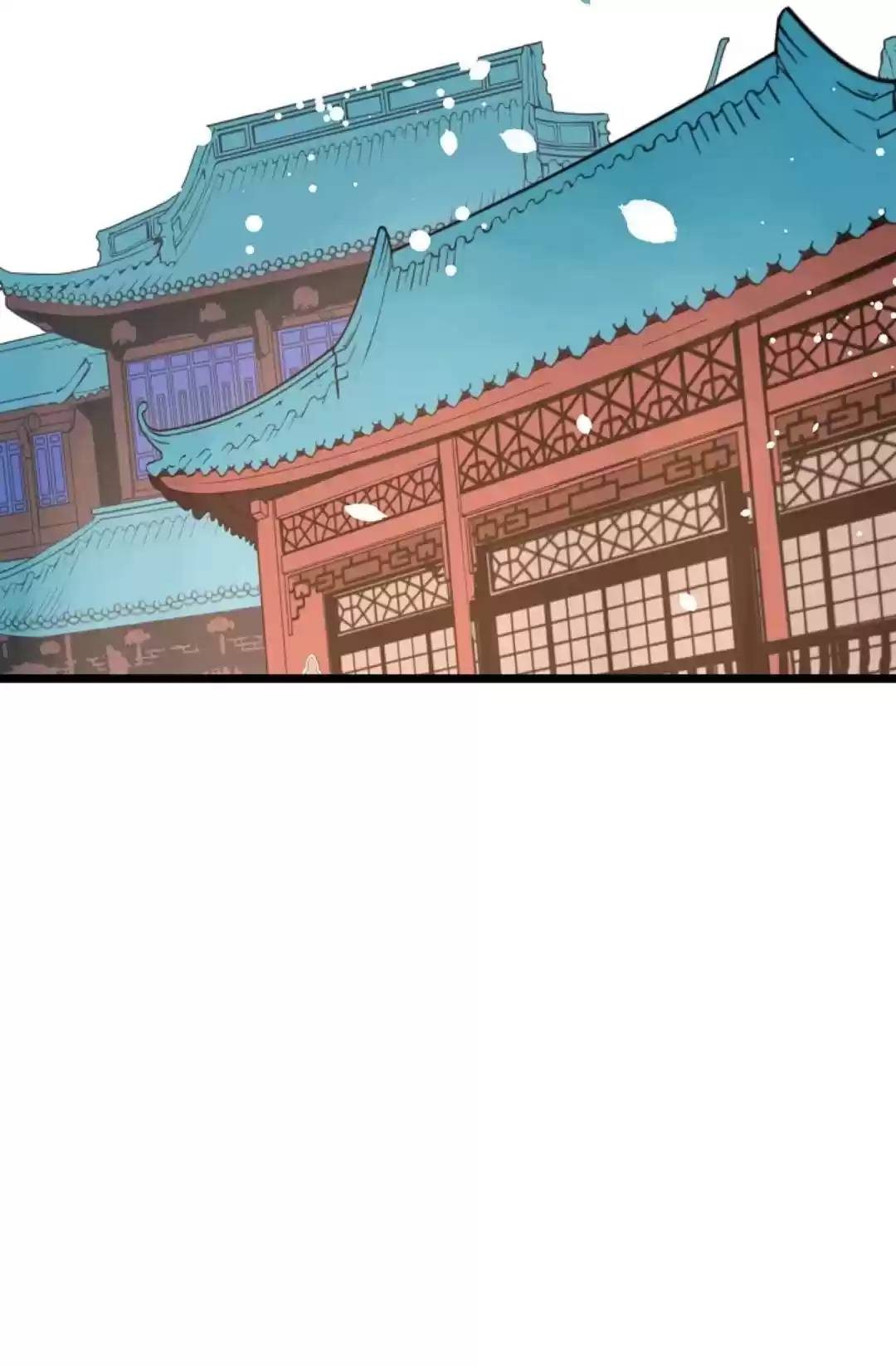 The 13Th Night Chapter 44