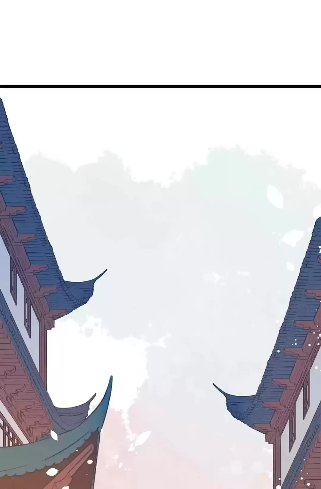 The 13Th Night Chapter 44