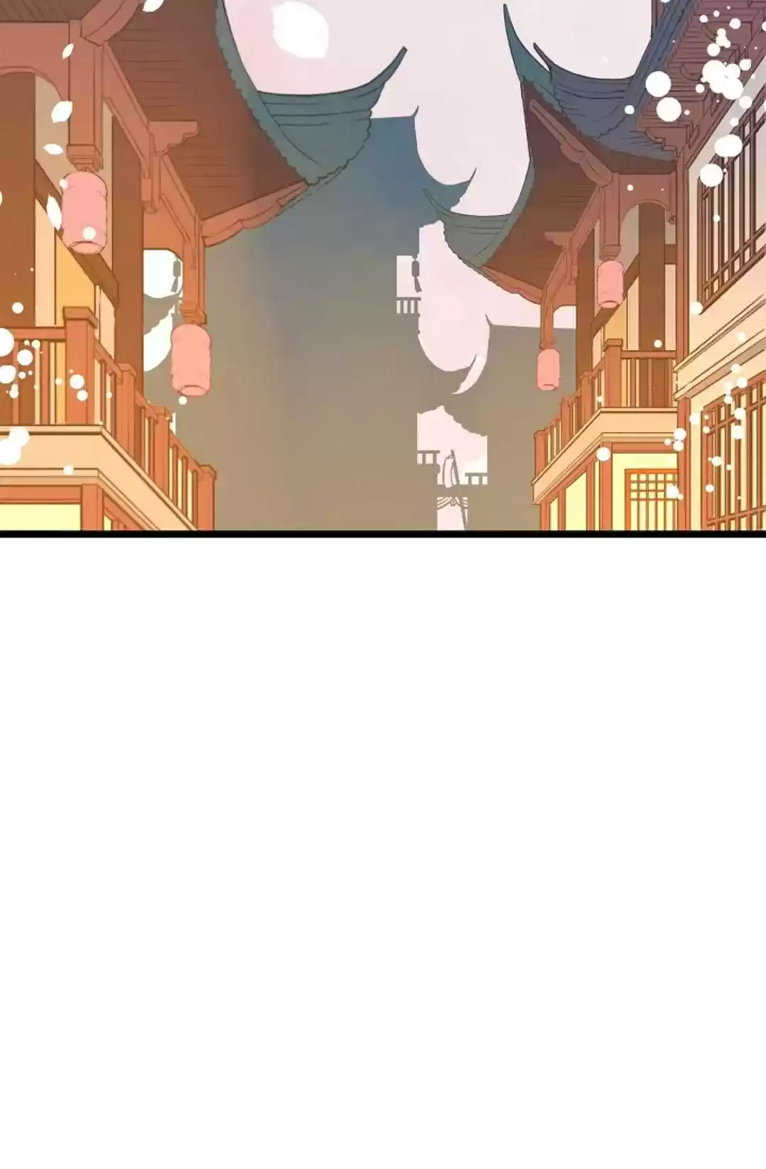 The 13Th Night Chapter 44