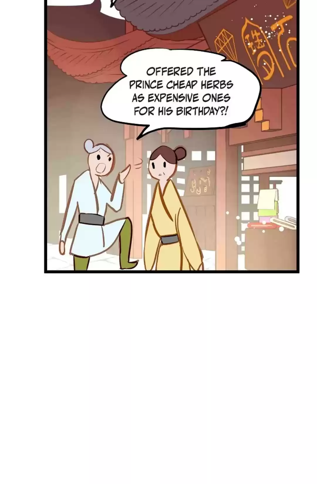 The 13Th Night Chapter 44