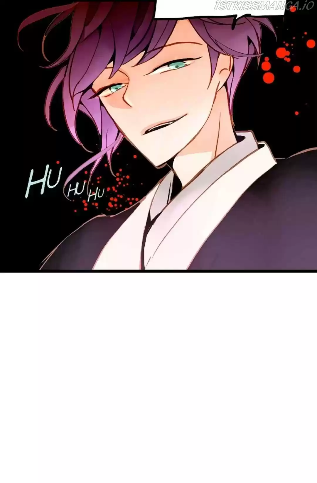 The 13Th Night Chapter 45