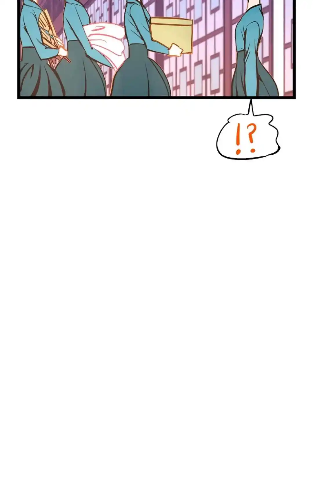 The 13Th Night Chapter 46