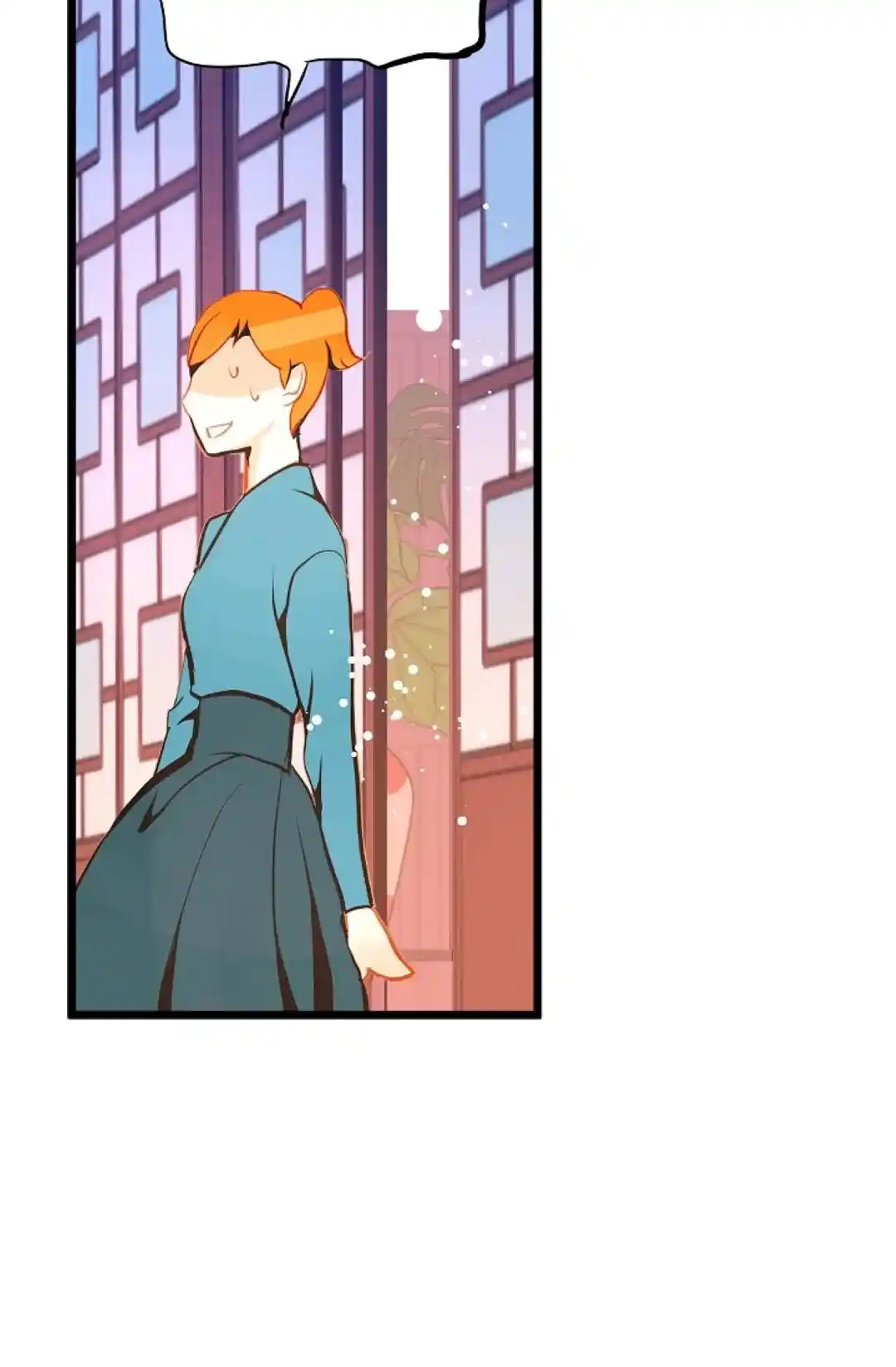 The 13Th Night Chapter 46