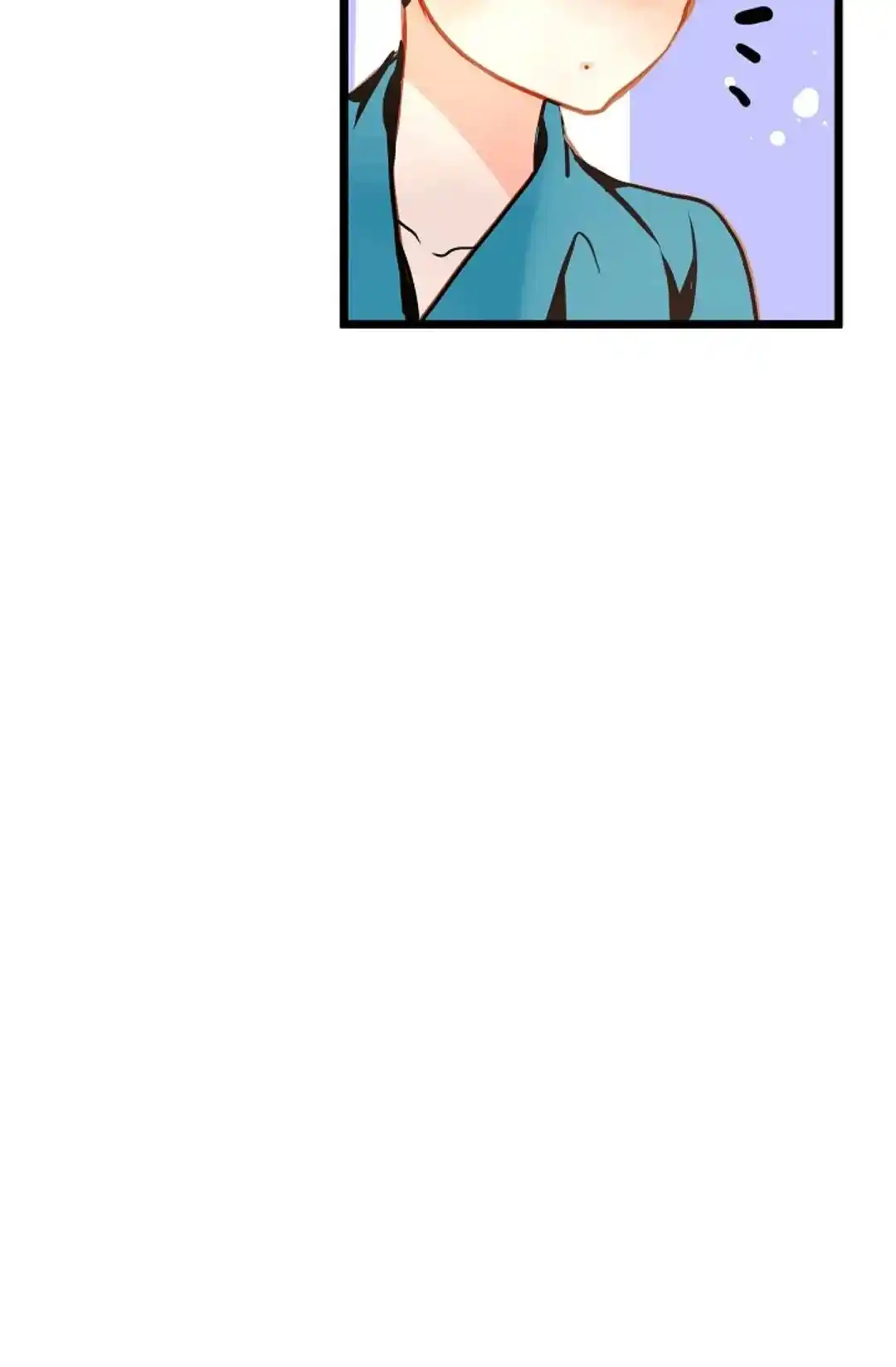 The 13Th Night Chapter 46