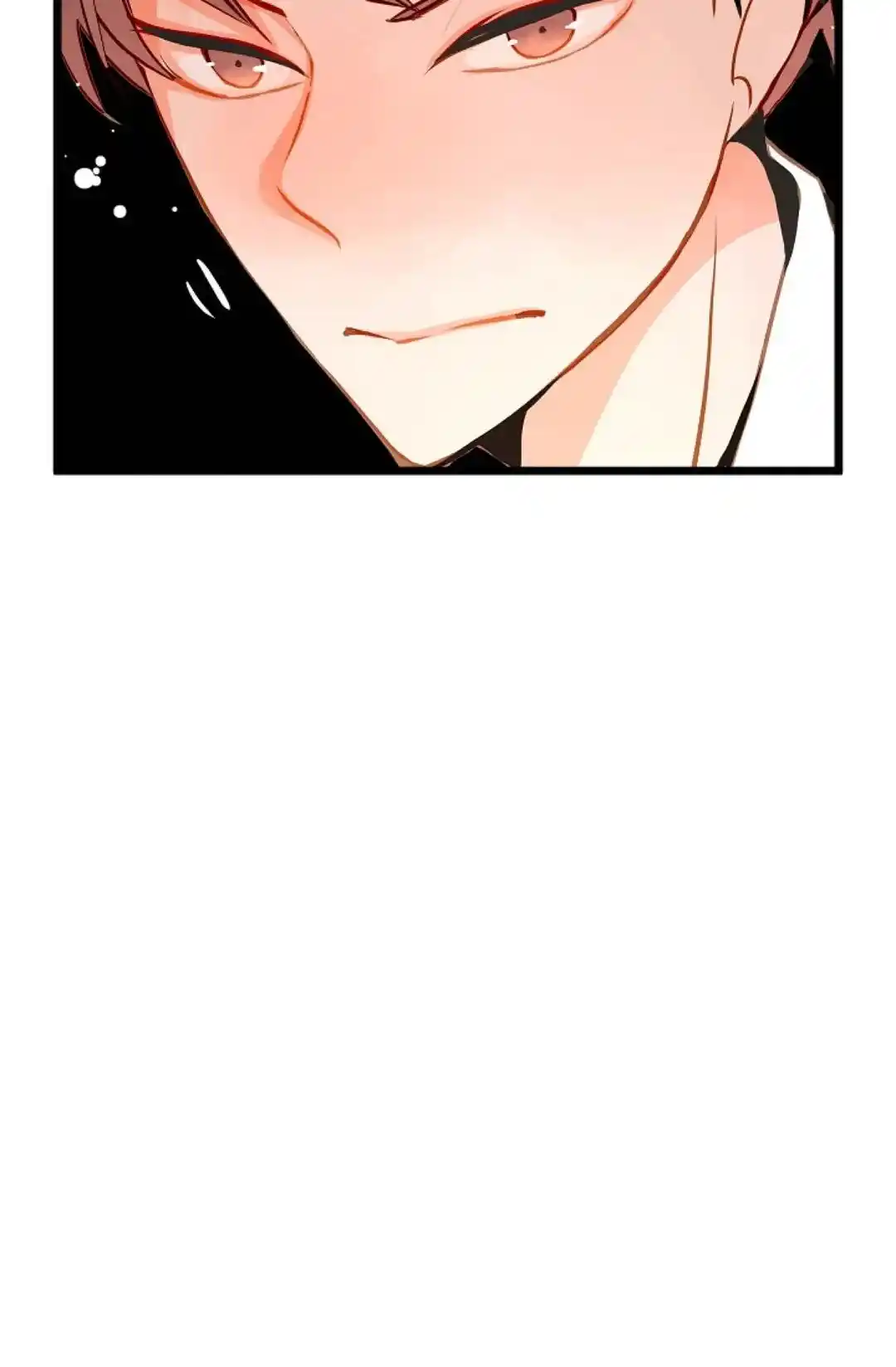 The 13Th Night Chapter 46