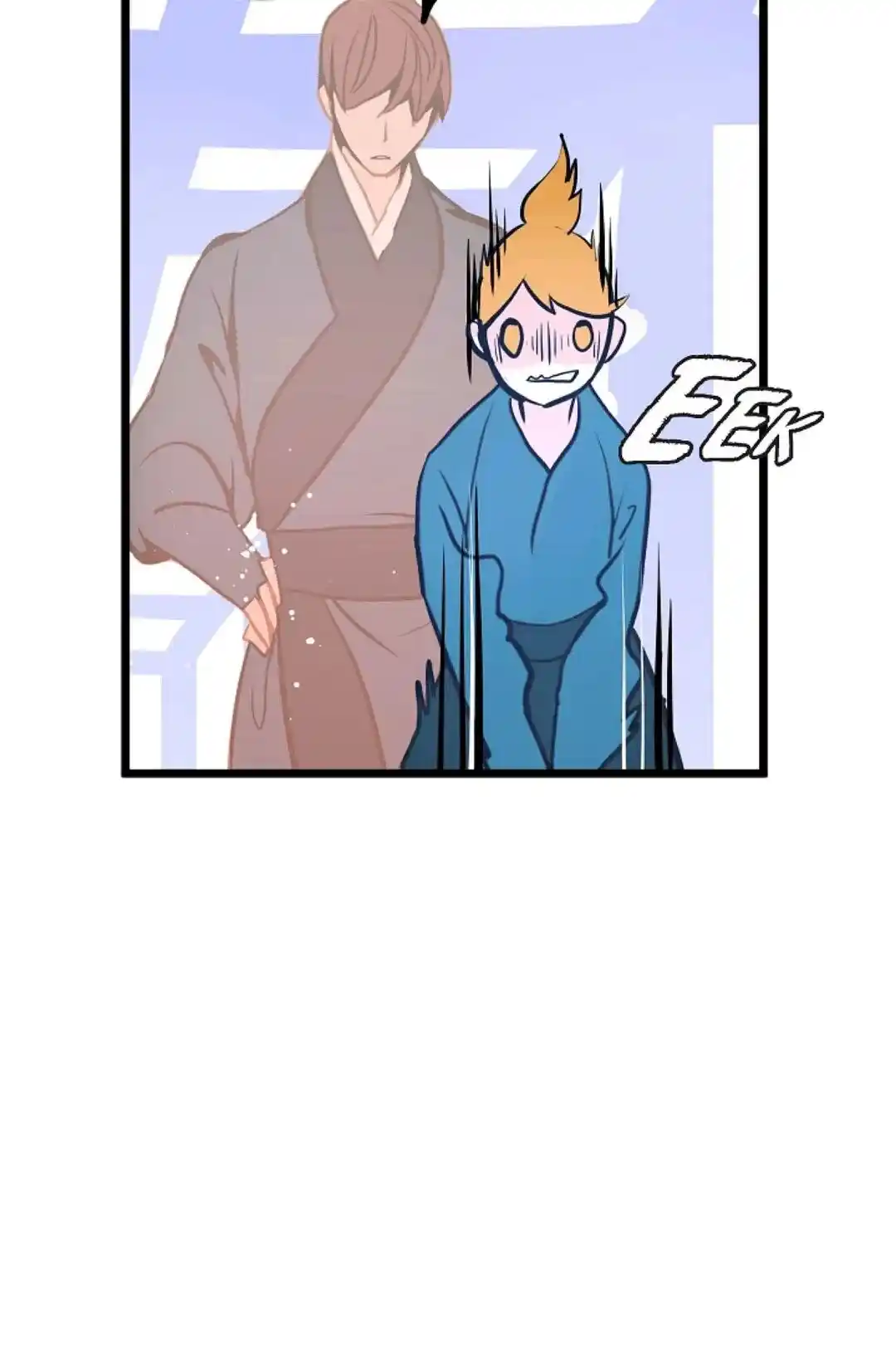 The 13Th Night Chapter 46