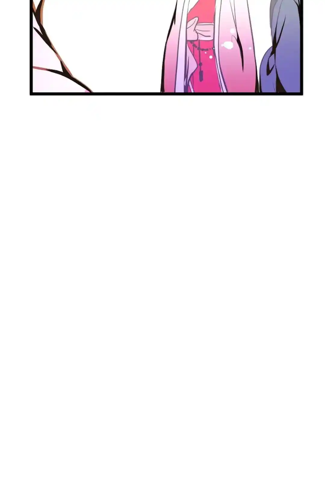 The 13Th Night Chapter 46