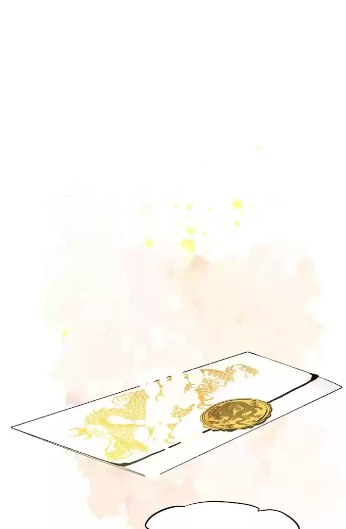 The 13Th Night Chapter 49