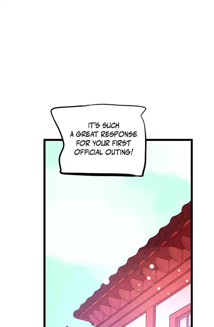 The 13Th Night Chapter 49