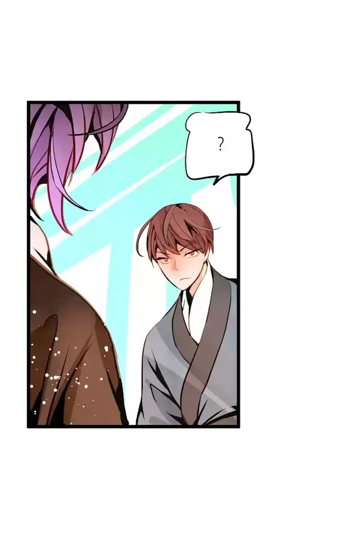 The 13Th Night Chapter 49