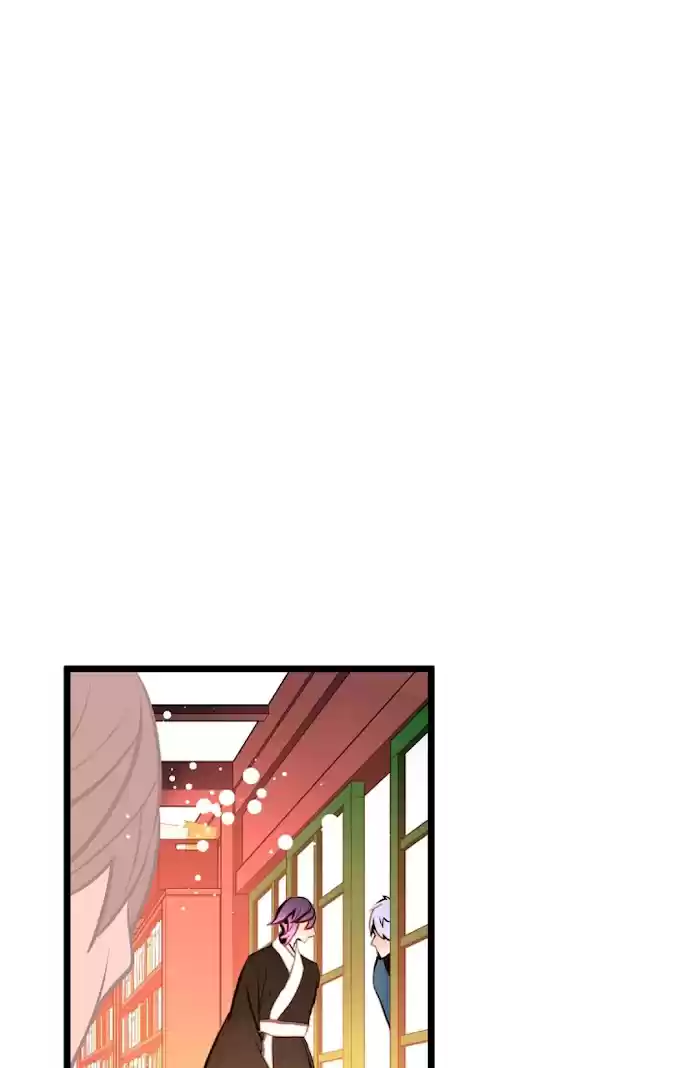 The 13Th Night Chapter 49