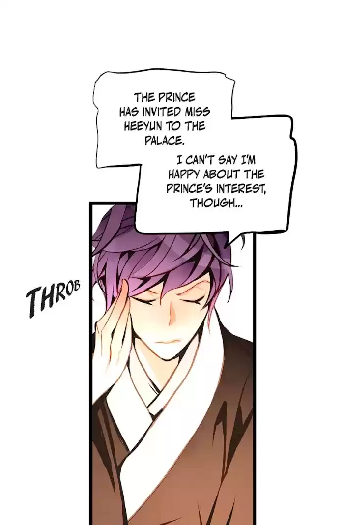 The 13Th Night Chapter 49