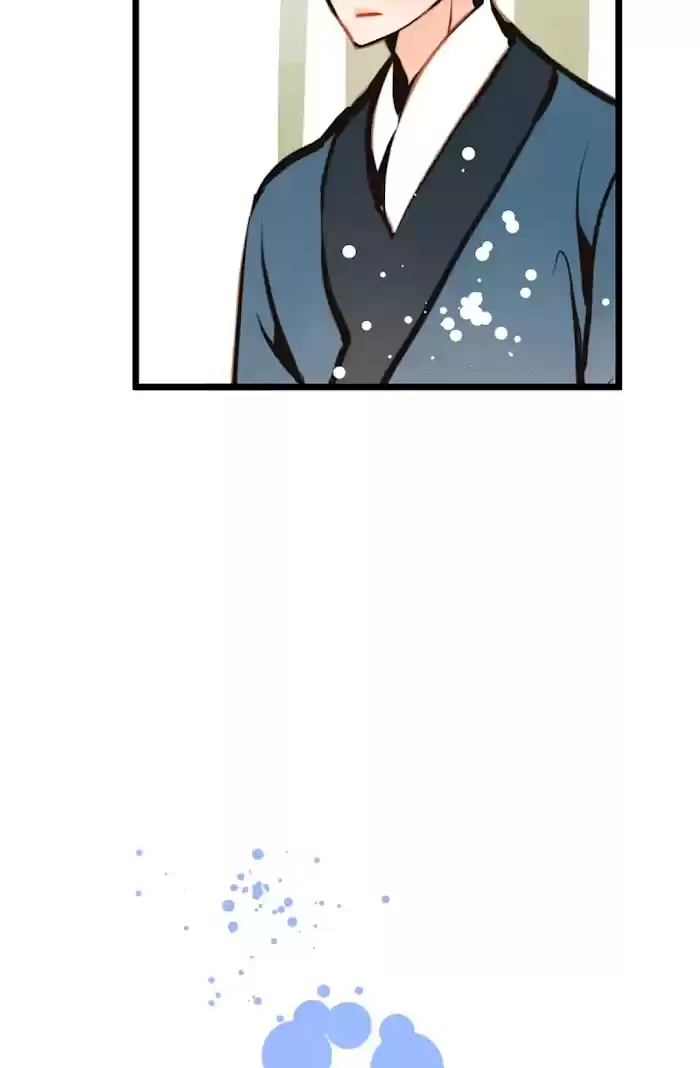 The 13Th Night Chapter 49