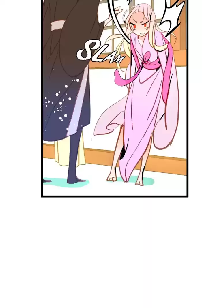 The 13Th Night Chapter 49