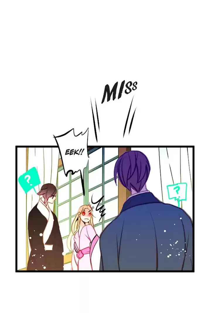 The 13Th Night Chapter 49