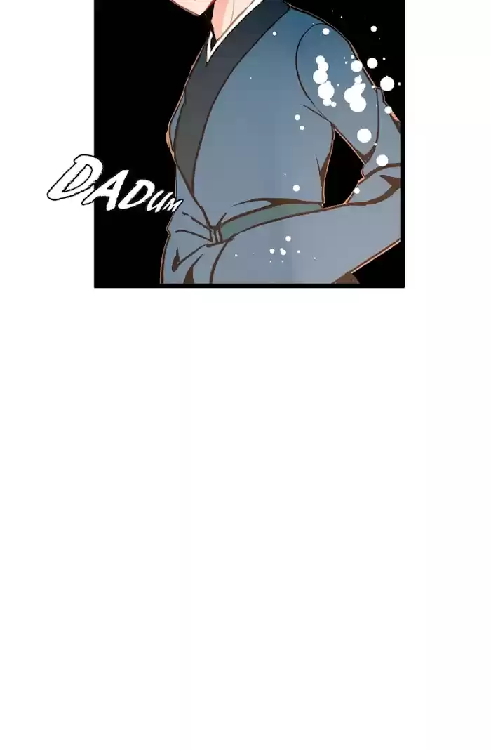 The 13Th Night Chapter 49