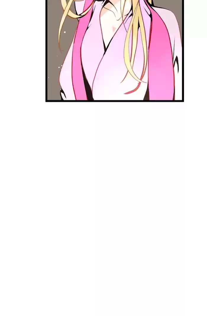 The 13Th Night Chapter 49