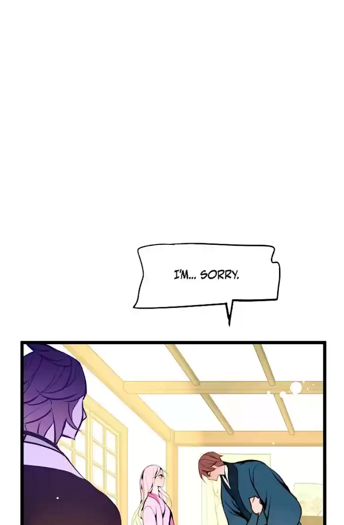 The 13Th Night Chapter 49