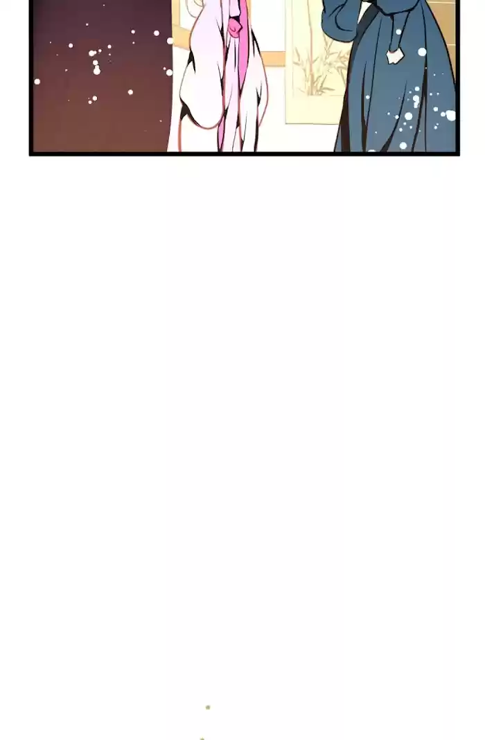 The 13Th Night Chapter 49