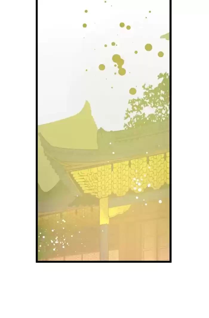 The 13Th Night Chapter 49