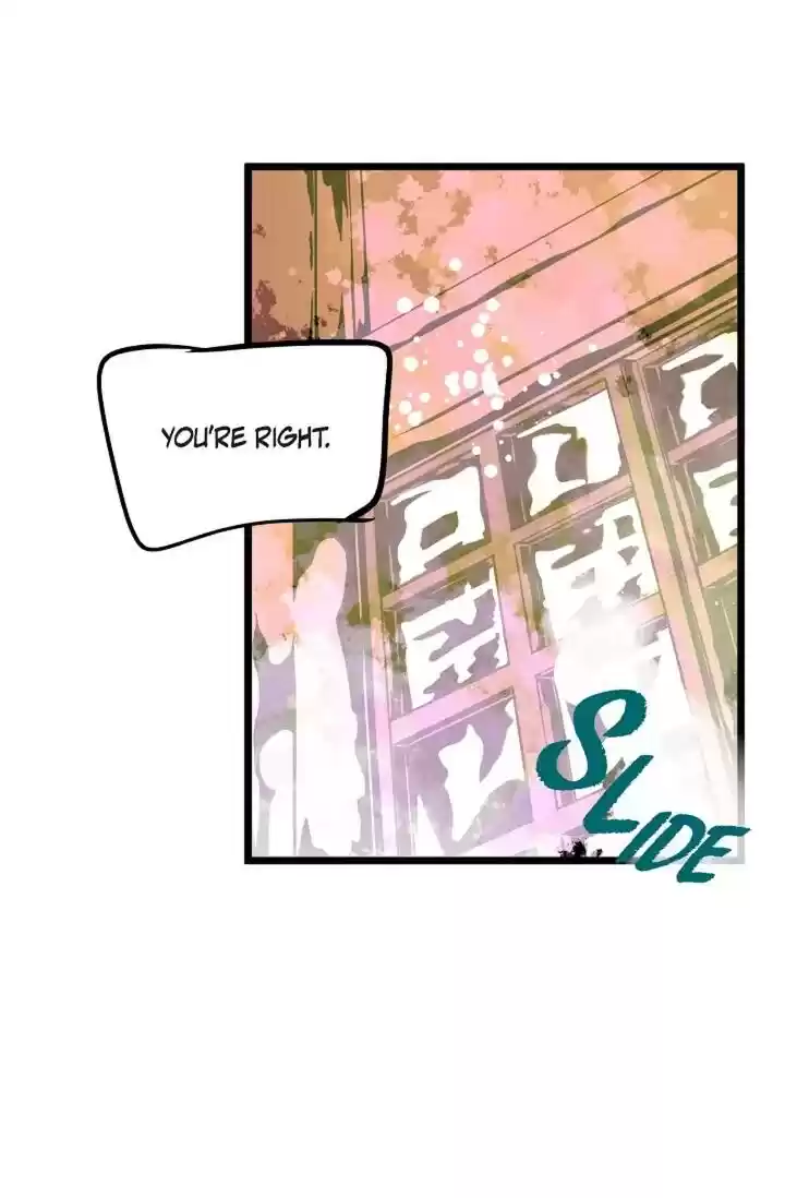 The 13Th Night Chapter 5