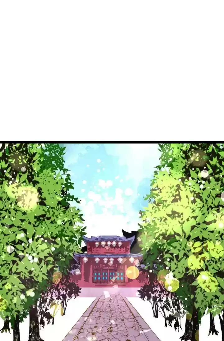 The 13Th Night Chapter 5