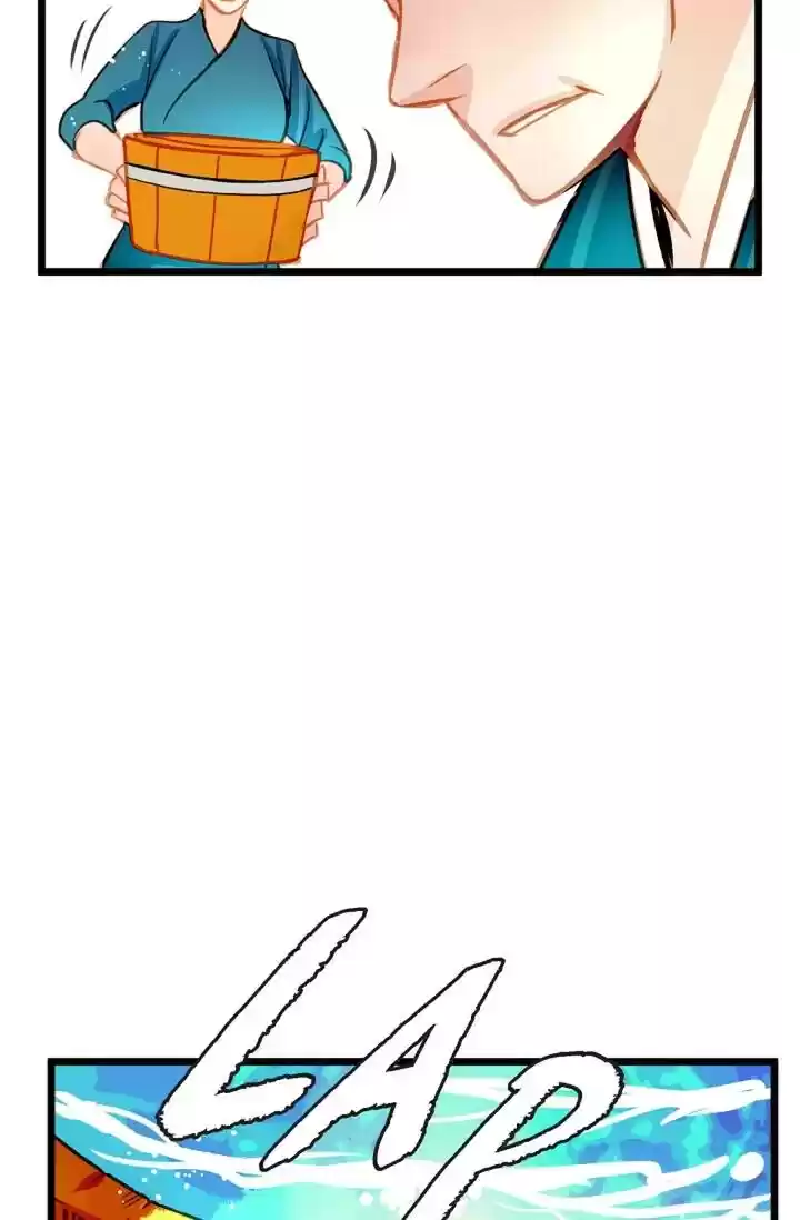 The 13Th Night Chapter 5