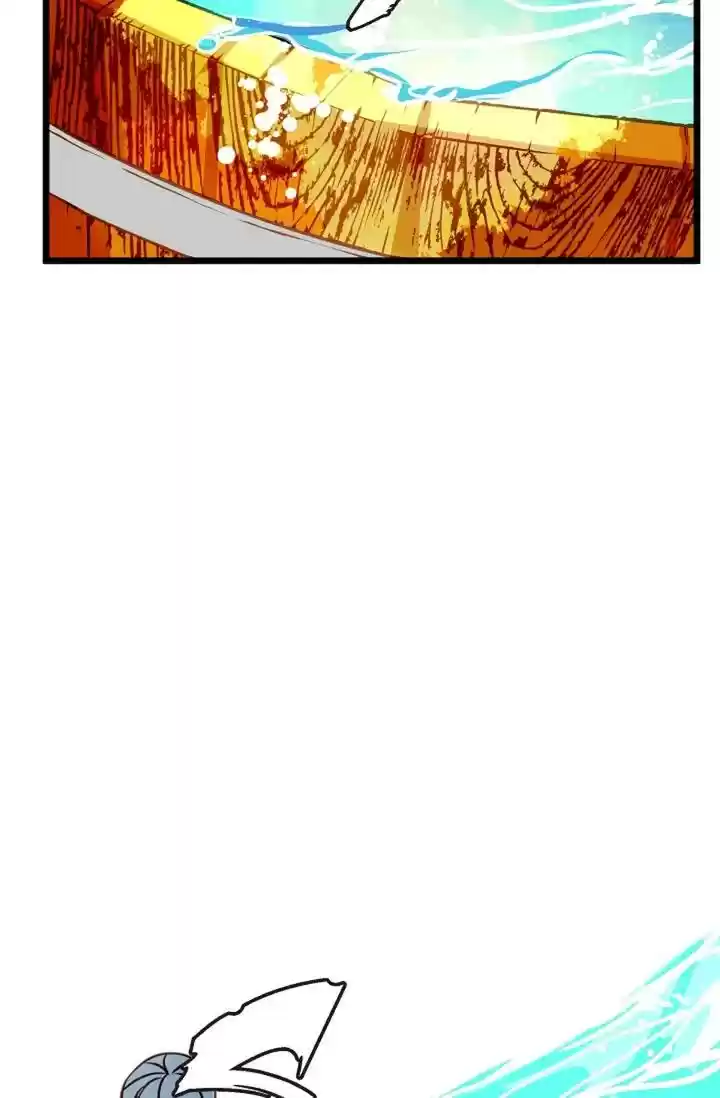 The 13Th Night Chapter 5