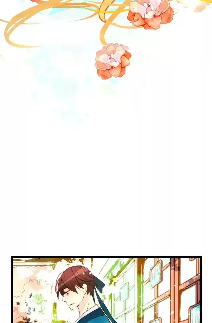 The 13Th Night Chapter 5