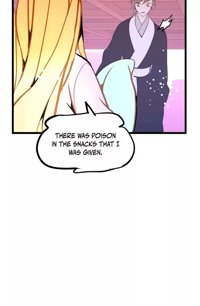 The 13Th Night Chapter 53