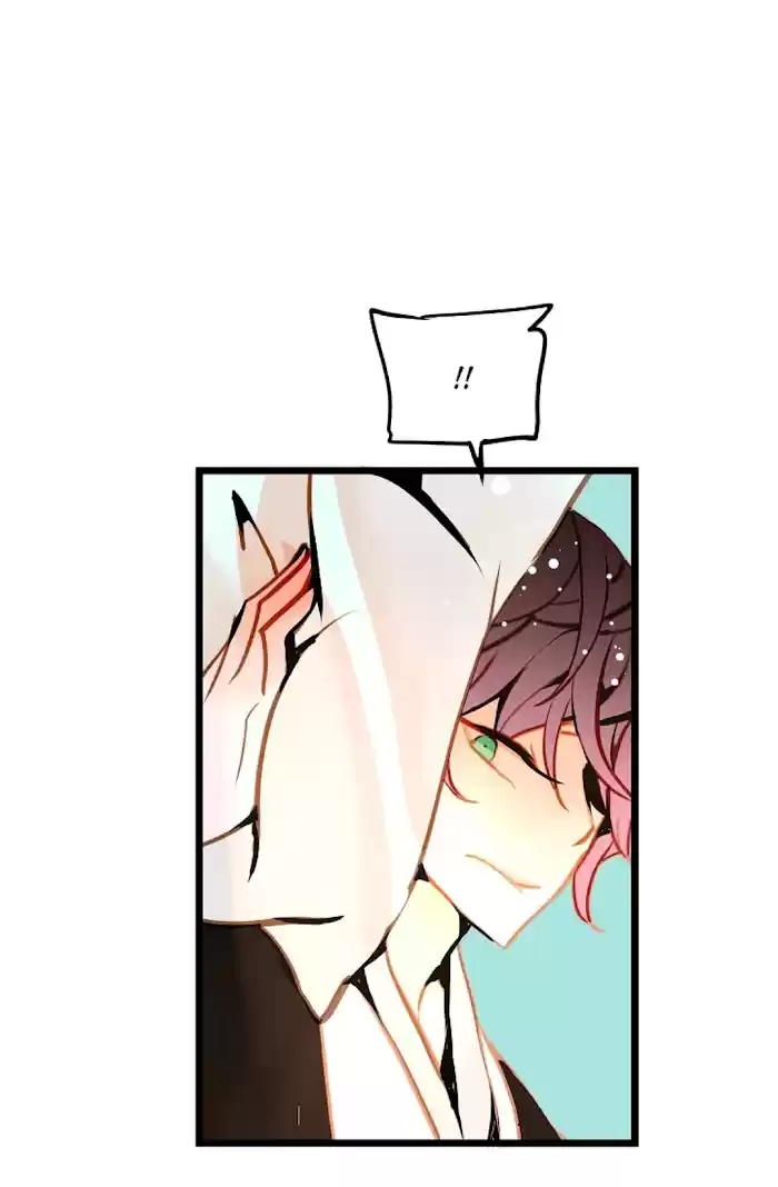 The 13Th Night Chapter 53