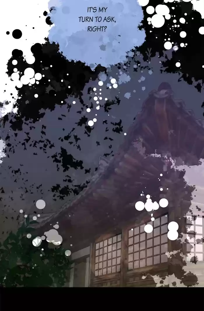 The 13Th Night Chapter 53