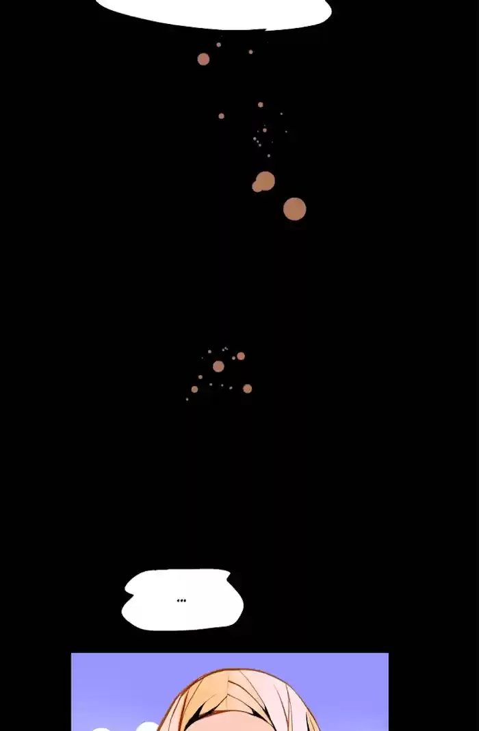 The 13Th Night Chapter 53